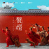 《贅婿》帶著網(wǎng)文IP改編大數(shù)據(jù)報告爆笑刷屏而來
