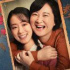 初五預(yù)測 | 《你好，李煥英》6.43億，《唐探3》3.38億，大盤11.8億