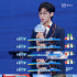 为什么都夸《青3》的「群像」好看？