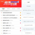 《乘风破浪的姐姐2》不论去留，这个舞台只有赢家