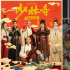 网络电影春节档观察：三大平台合推“单片付费”电影，电影消费逐渐走向“融合共生”