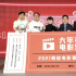 网络电影春节档观察：春节档后，重新定义网络电影？