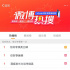 復(fù)盤《李煥英》逆襲，我們發(fā)現(xiàn)了電影口碑出圈的關(guān)鍵