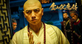 《金山伏魔傳》今日震撼上映 法海守護(hù)眾生遇白蛇