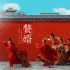 《贅婿》中席掌柜已經(jīng)涼涼？但扮演者沈浩卻正熱
