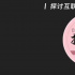 影视剧“控评”涉嫌违法，但它不会消失