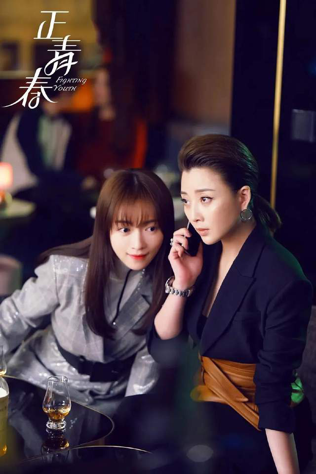 正青春烂尾毫无争议3个女性角色被强行洗白心疼何润东