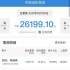元宵節(jié)僅一部《貓和老鼠》，春節(jié)后檔期仍然靠“李煥英”撐大盤？