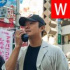 小萬(wàn)現(xiàn)場(chǎng)丨陳思誠(chéng)證實(shí)《唐探4》可能發(fā)生在英國(guó)