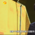 秦昊讲述20年翻红过往：起初对张东升一角不喜欢，感谢周迅
