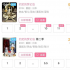 从9.8到2.8，《约定的梦幻岛》评分跳水背后