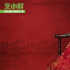 《慶余年》《贅婿》之后，我們打撈了這些男頻IP｜IP鮮選
