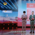 这场开年演讲，道出融屏互动新思路