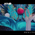 精彩視聽 | 叮咚！你的華彩少年已上線
