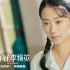 《你好，李焕英》：从小品到电影的“桥”与“筏” | 评论