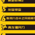 2月网影月榜丨《发财日记》高居榜首，网络电影春节档整体表现平稳