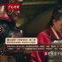 精彩视听 | 听歌品诗，这档节目里有诗和远方