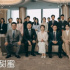 用堅韌向上的人性力量，講述逆風翻盤的“甜蜜”