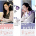 我是女性，我被李诞、《唐探3》、宋轶冒犯了