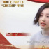《1921》曝主要女演员阵容 发布“女性力量”特辑