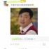 “媽系”頂流張小斐，難以復制