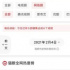 《我的时代，你的时代》：走事业线的甜暖CP背后，是年轻态价值释放