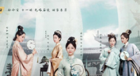 從《知否》到《錦心似玉》，看宅斗劇的三大優(yōu)勢 | IP鮮選