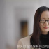 撕下“女主内”标签