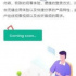 快手推出“今视频”，中视频领域战事几何