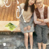 3.15-3.21丨“黑豹”主演動作片，還有豆瓣8.3分二戰(zhàn)片上映