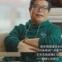 落寞何止王中军