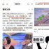神了！国产片也能拍出[小丑]？！