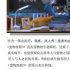 千亿宠物市场，什么样的宠物内容才能直击人心？