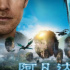 当“3D”成了贬义词，《阿凡达》重映还能掀起当年的波澜吗？