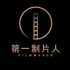 组讯日报｜剧集《九宵寒夜暖》、《不一样的萧先生》、《恋恋妙探》等