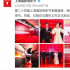 上海國際電影節(jié)6.11開幕，去年曾因疫情“簡辦”