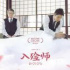 《入殮師》確定重映，但票房想破億還得看日本動畫