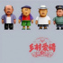 影視IP入局盲盒 會(huì)是門好生意嗎？