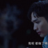 《司藤》：秦放的真实身份是什么？“九眼天珠”有何存在意义？