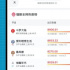 《暴風(fēng)眼》破局，嘉行以年輕化現(xiàn)實(shí)題材擊中多圈層市場(chǎng)