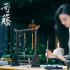 《司藤》IP改编的成功密码藏在哪里？|专访制片人伍星焰