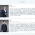 字节跳动“百亿并购”案中案：“东南亚王者荣耀”遭遇创始人股权纠纷