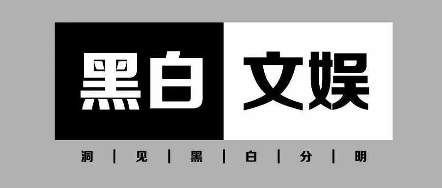 看《姐姐妹妹的武馆》如何在文化与娱乐上找平衡？【图】