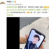 《奔跑吧9》官宣陣容;《哥斯拉大戰(zhàn)金剛》預(yù)售破5千萬