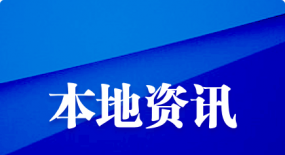 《第十一回》：在陣陣笑聲過后，會(huì)發(fā)現(xiàn)我們最真實(shí)的生活狀態(tài)寫照