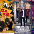 觀點｜笑的制造