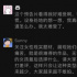 这部国产片，终于让我们看到了身为女性的切肤之痛。