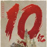 《刺杀小说家》10亿后，华策影业也要造“宇宙”