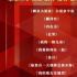 華策影業(yè)：打造新宇宙，扶植新導(dǎo)演，開(kāi)啟3年100億+票房征程