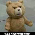 劉濤新劇撲街，真不冤！